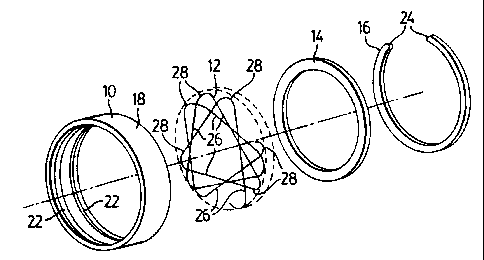 Une figure unique qui représente un dessin illustrant l'invention.